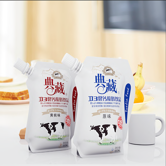 悦家典藏D3健钙酸奶饮品180ml*12袋黄桃味，让你每天喝都喝不够!
