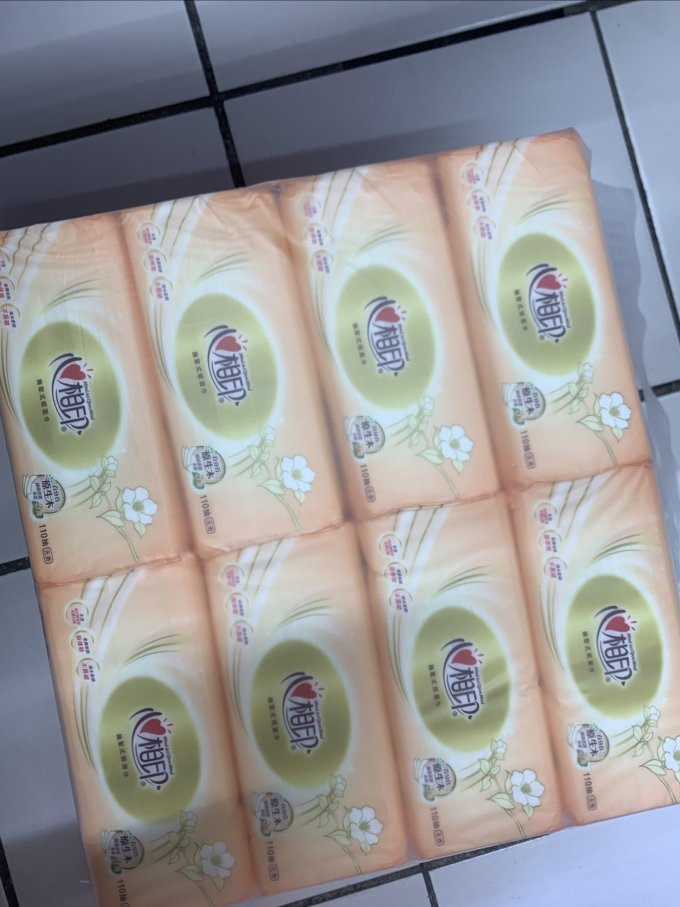 心相印抽纸