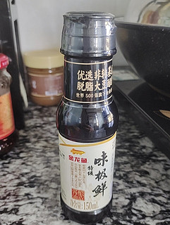 1分钱的小瓶酱油