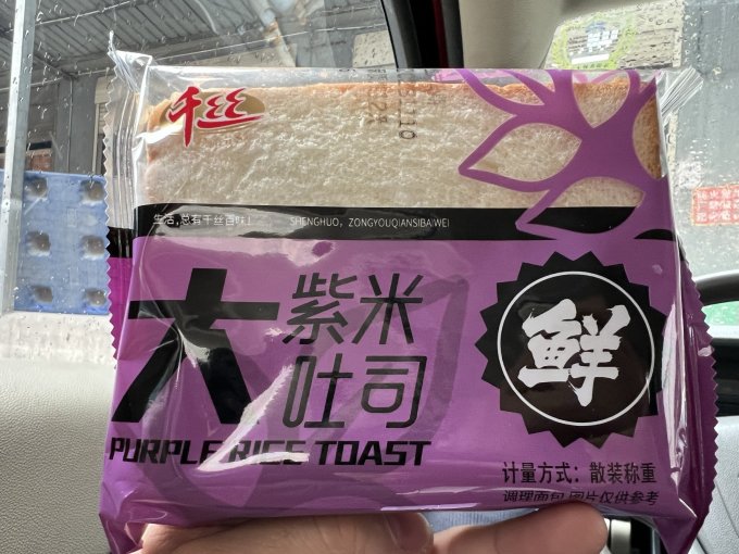 千丝面包