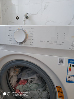 美的洗衣机，让你的家居生活更美好!