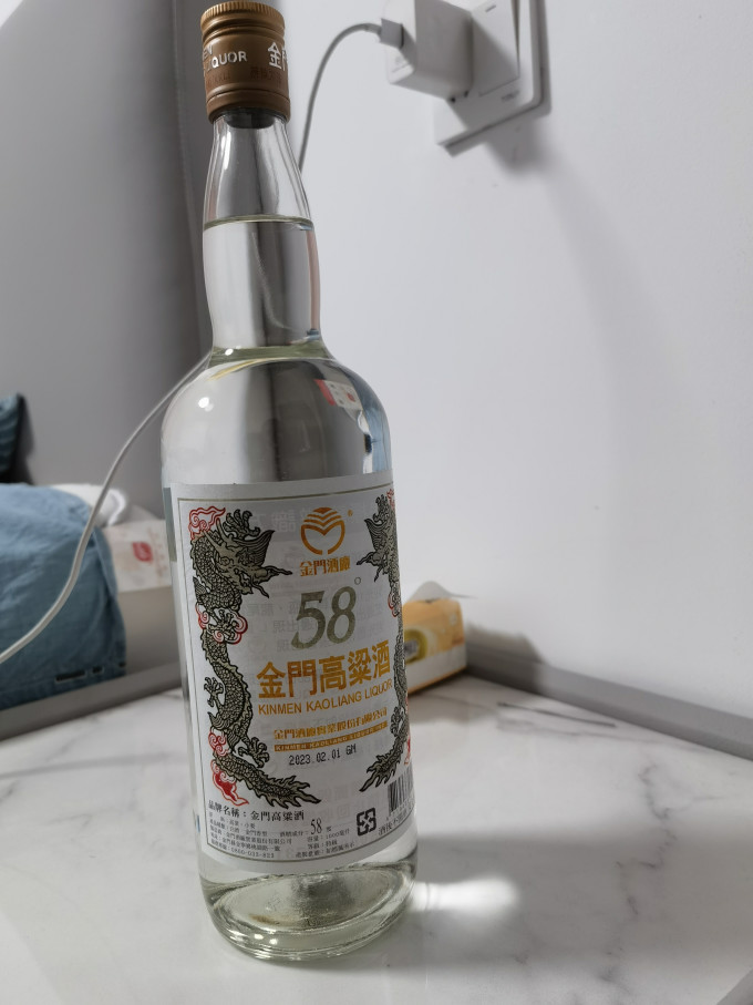 金门高粱酒白酒