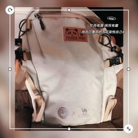 骆驼（CAMEL）户外双肩包 萌趣熊猫173BB02002