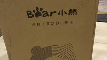 居家日用 篇三十八：冬季室内加湿器使用攻略：如何正确使用及维护？