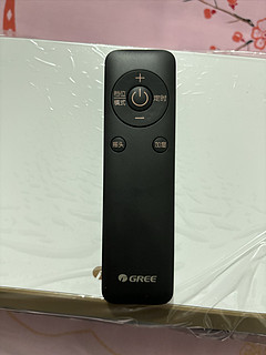 格力（GREE） 浴级防水浴室电暖器 NFBC-X7022B