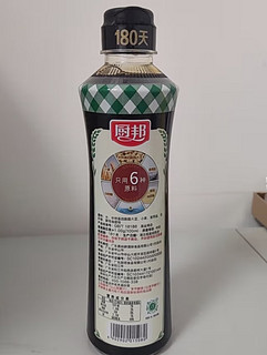 厨邦酱油零添加原汁特级生抽 高鲜酱油180天酿造酱油500ml 