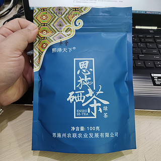 京东直播间1分钱抢的恩施硒茶