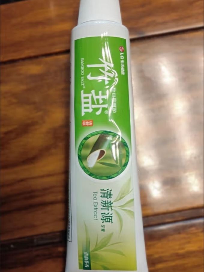 竹盐牙膏