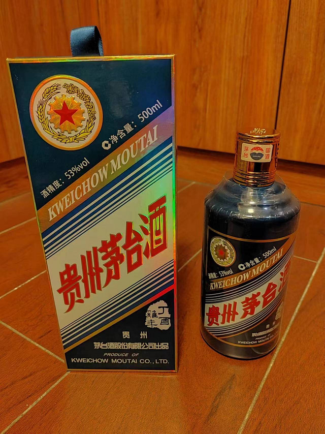 生肖茅台酒，生肖纪念丁酉鸡年酱香型白酒