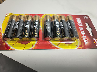 南孚5号电池1.3元/节，性价比如何？