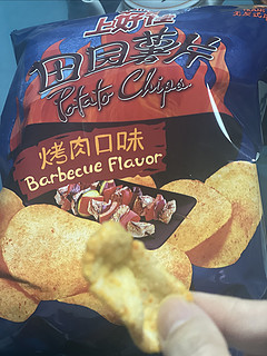 烤肉味的薯片真的吃出了肉味