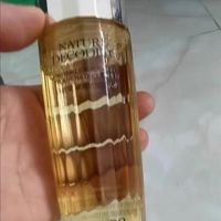 安利2:护肤品