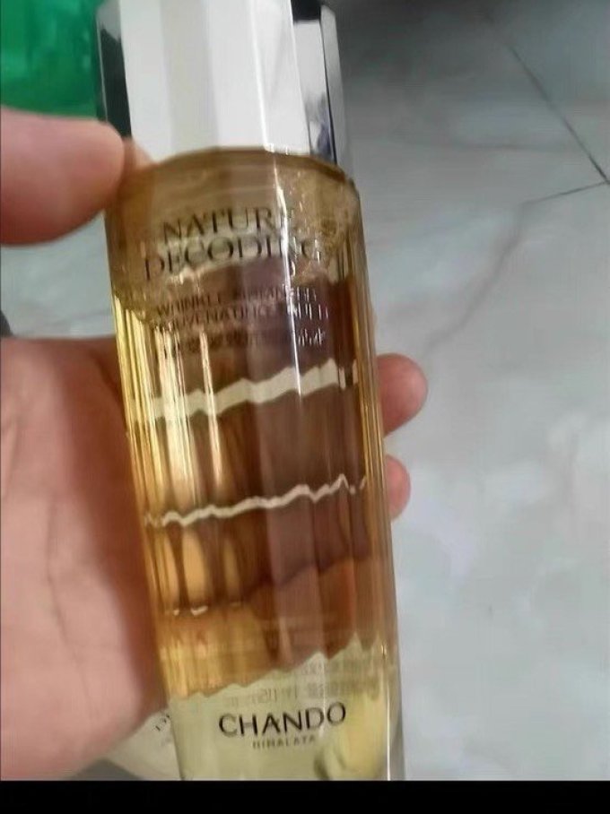 自然堂护肤套装
