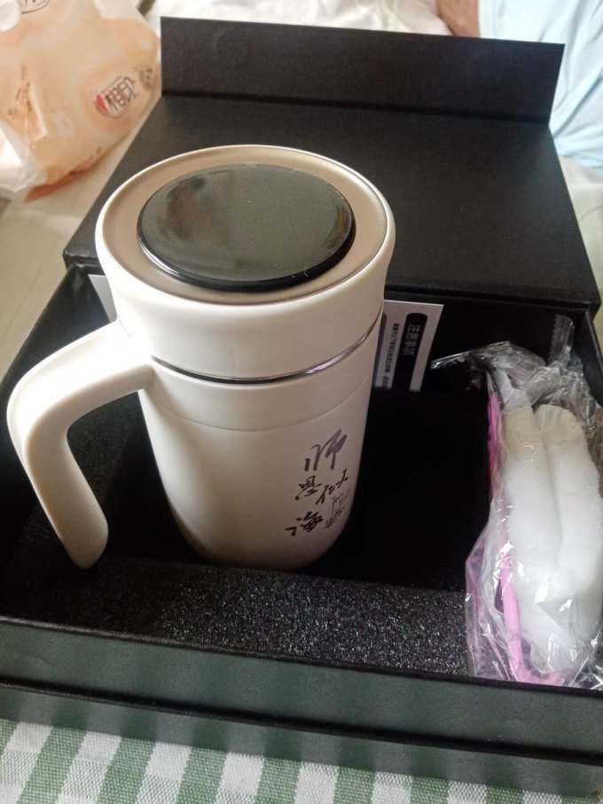 水具酒具
