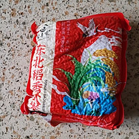 公子家东北稻香米 粳米一级 真空包装五常大米 福利采购 【尝鲜装】公子家稻香米500g