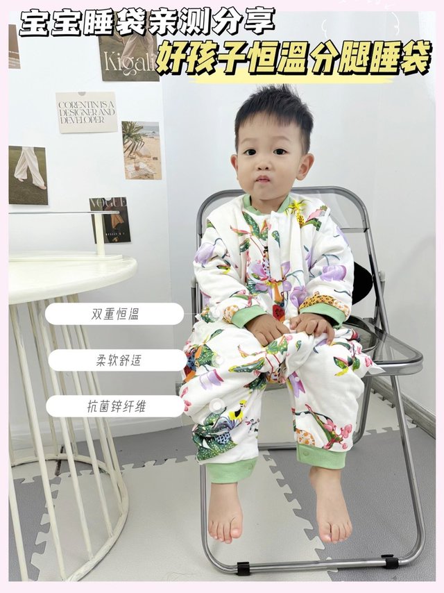 超舒服宝宝睡袋|真的不要错过🧐