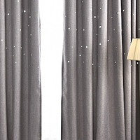 【爆款窗帘】+ 明星同款 + 舒适宜居，让你的家更美！