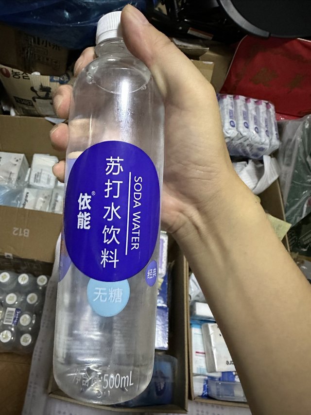 日常囤货之依能苏打水