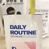 手冲咖啡豆，让味蕾绽放！
