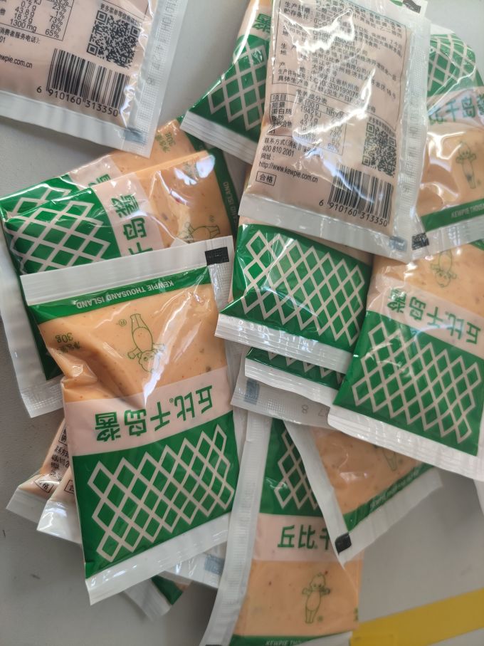 丘比其他调味品