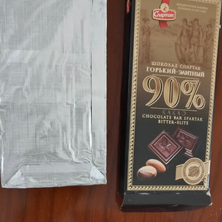 ￼￼斯巴达克白俄罗斯黑巧克力90%