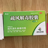 小病别着急，有这三款健康药品可帮你渡过难关