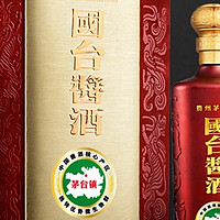 抖音超值购 篇三：抖音超值购，国台酱酒1L公斤装的，送礼有面子！