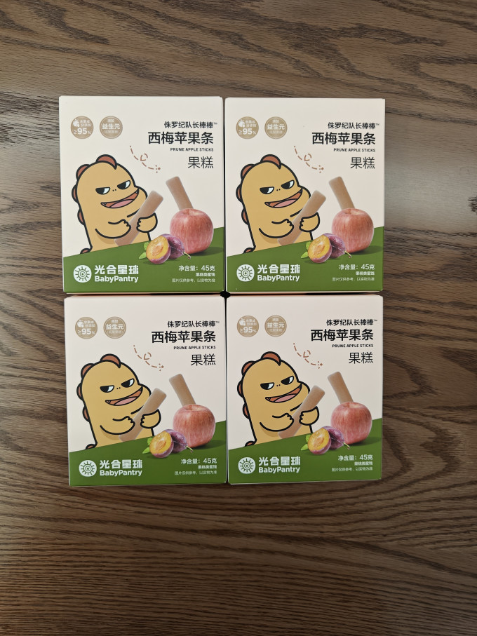 光合星球宝宝零食