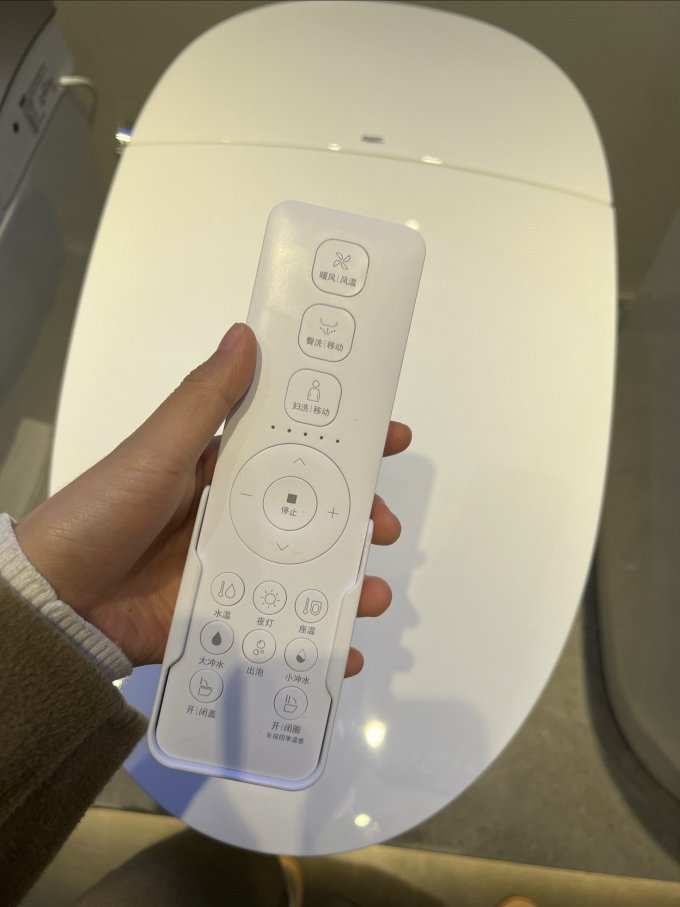 卫浴用品