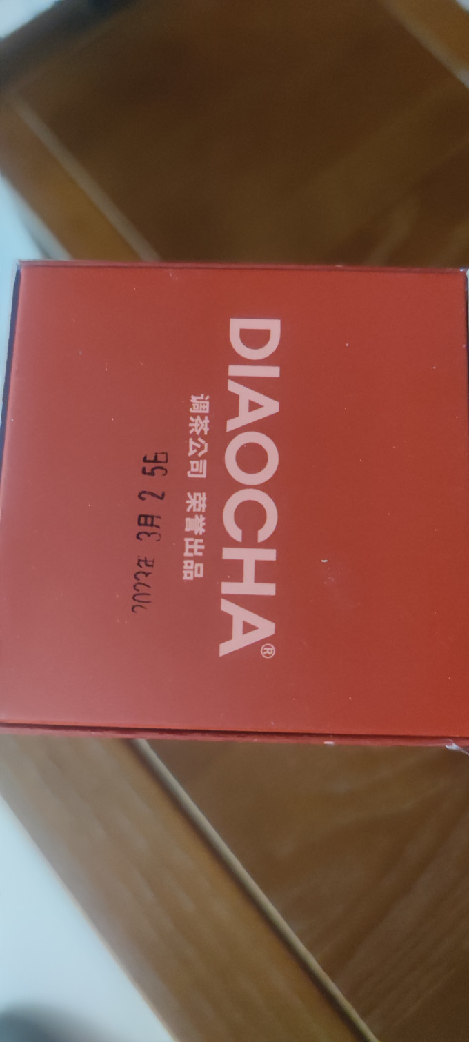 调茶红茶