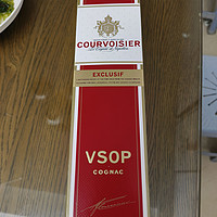 拿破仑金樽VSOP