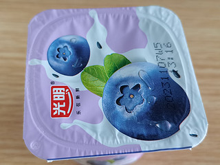 光明蓝莓酸奶很好喝