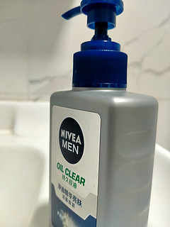 妮维雅NIVEA MEN，男士焕白洁面炭泥150ml 