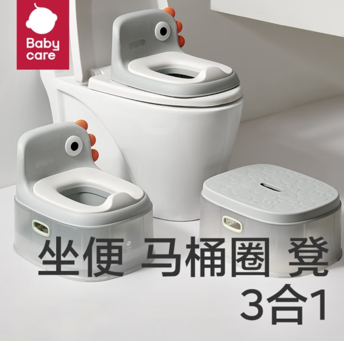 日康婴儿坐便器