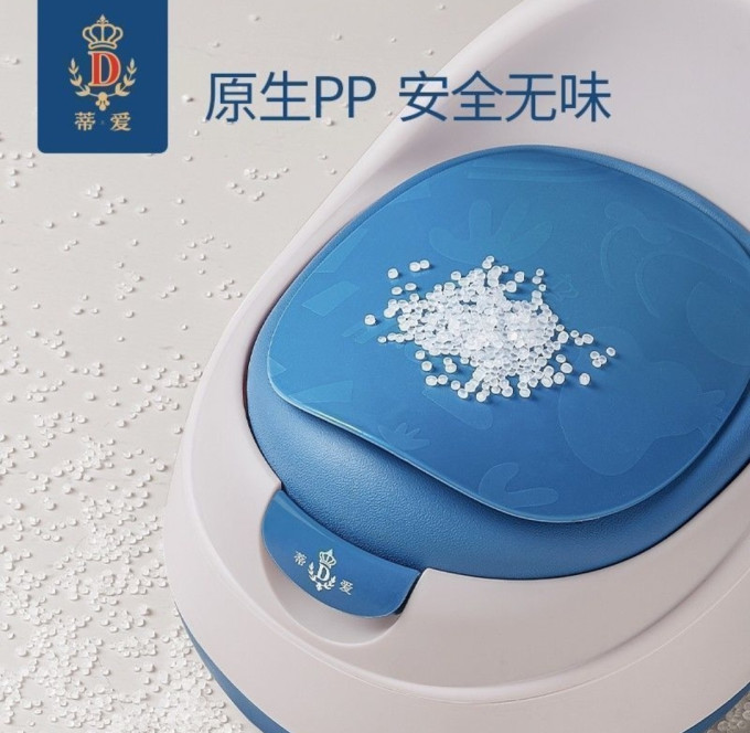 日康婴儿坐便器