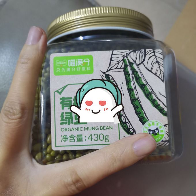 杂粮