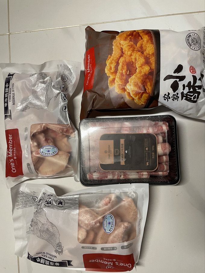 1号会员店牛羊肉