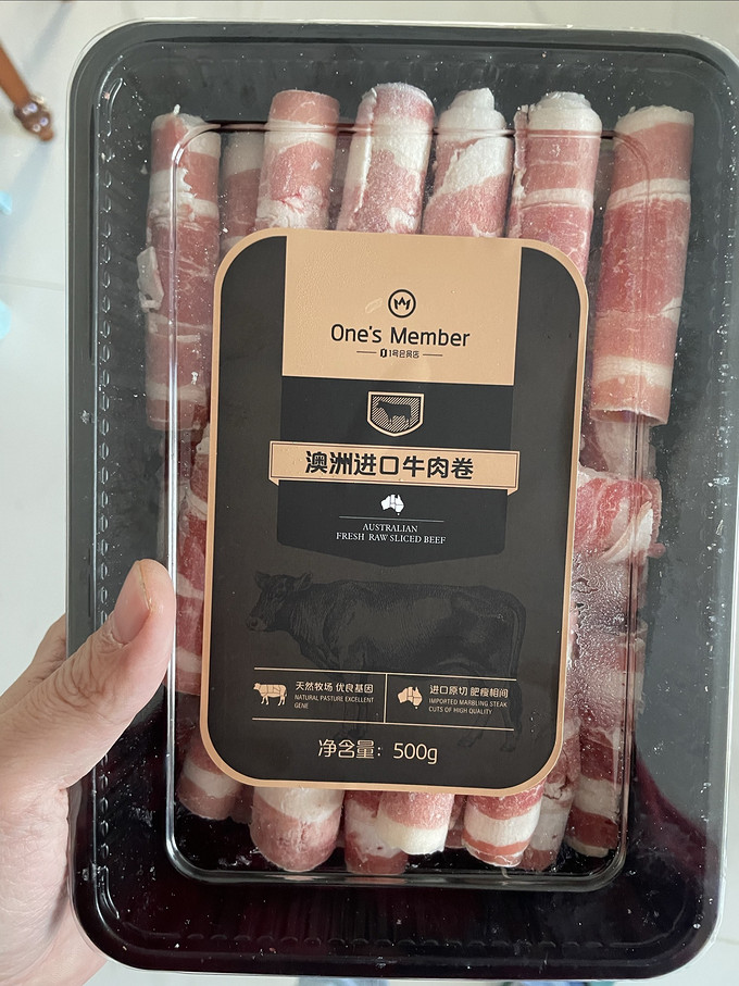 1号会员店牛羊肉