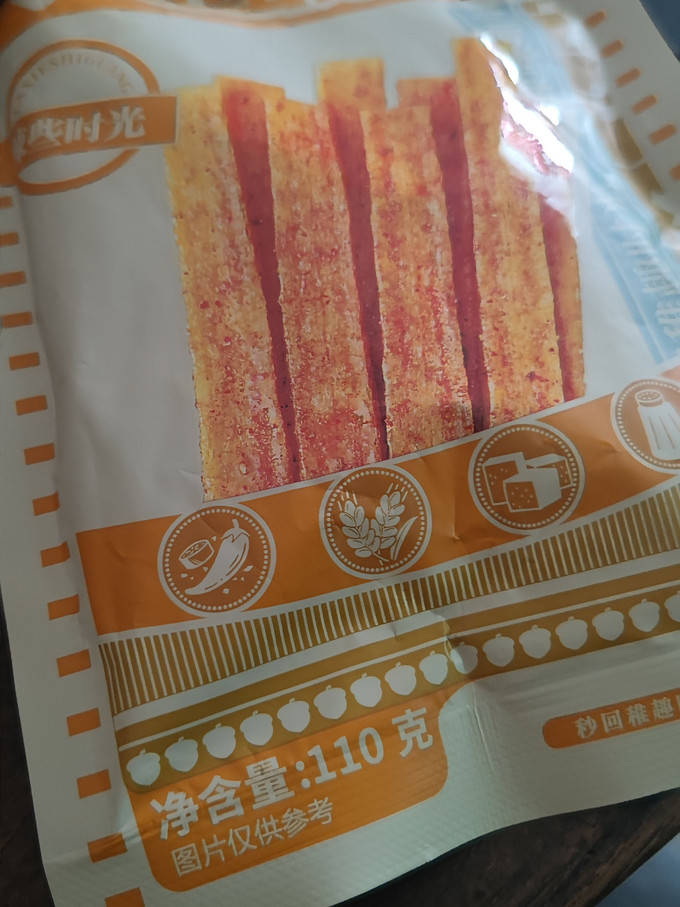 三只松鼠休闲食品