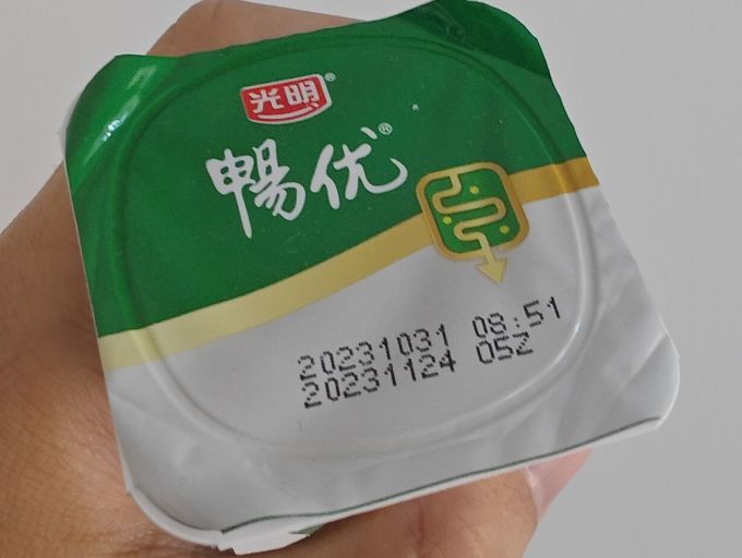 光明低温酸奶