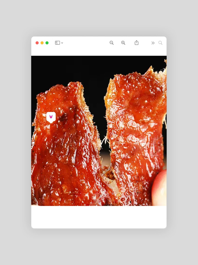 肉干肉脯