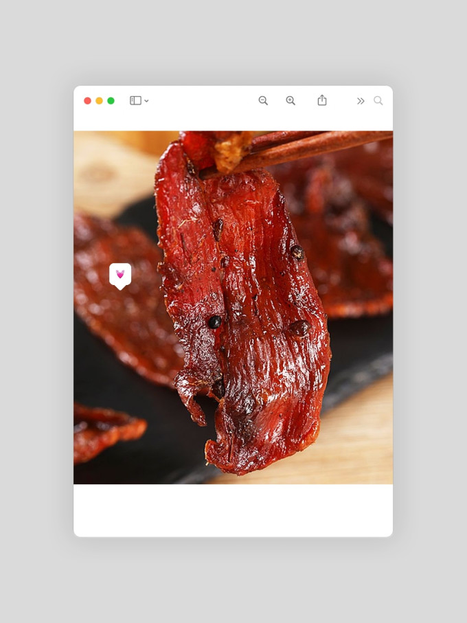 肉干肉脯