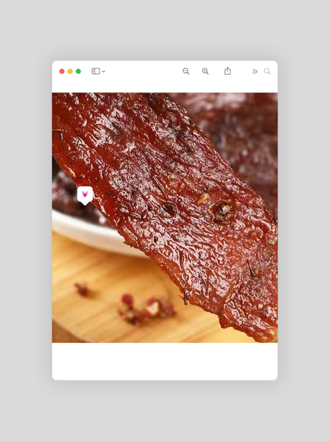 肉干肉脯