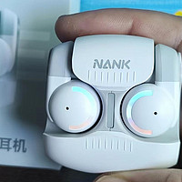 它流光溢彩 只为博你一笑的南卡NANK Lite3夹耳式开放运动耳机