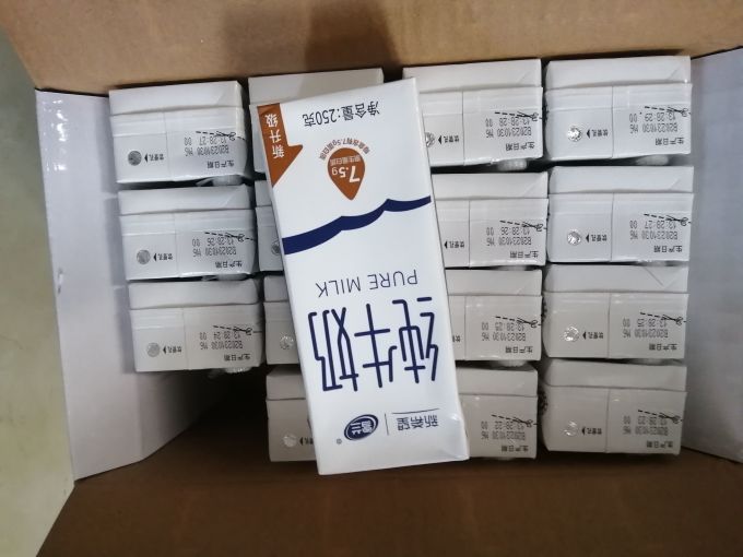 奶类制品