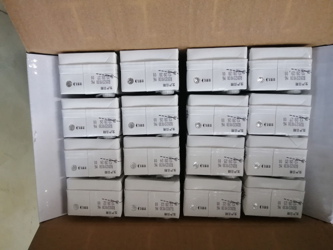 奶类制品