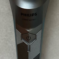 飞利浦（PHILIPS）电动剃须刀经典2系 全新升级