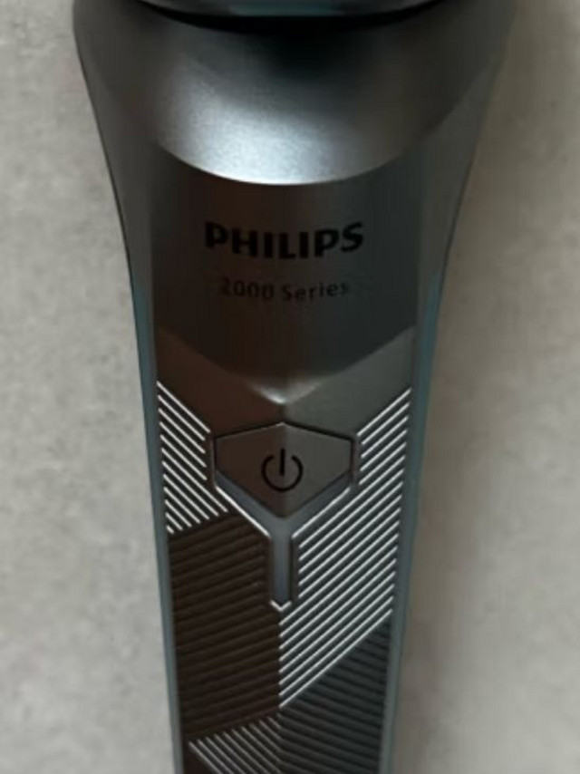 飞利浦（PHILIPS）电动剃须刀经典2系 全新升级