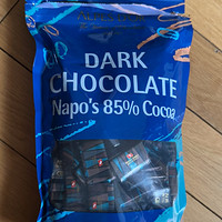 爱普诗黑巧克力 健康可可脂好选择