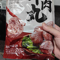 潮汕牛肉丸：一口咬下，满满的家乡味